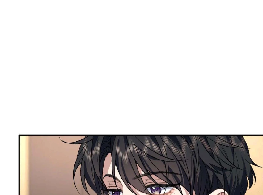 Day and Night - Chapter 1 Page 79