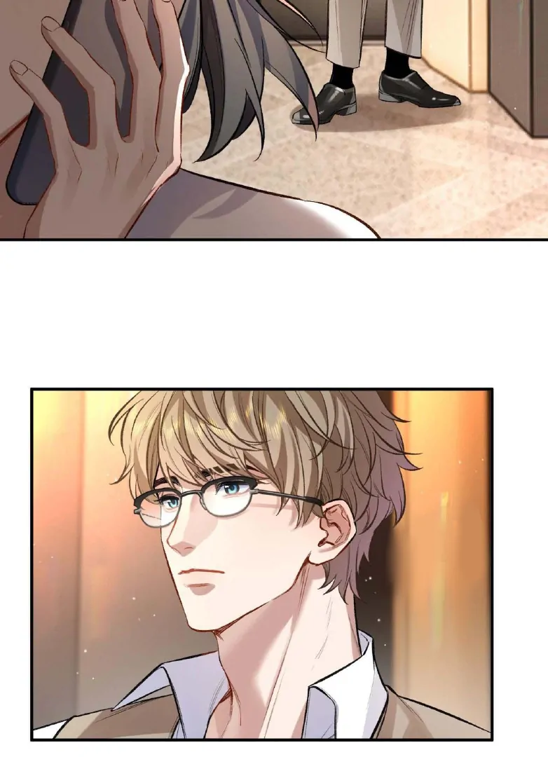 Day and Night - Chapter 1 Page 94