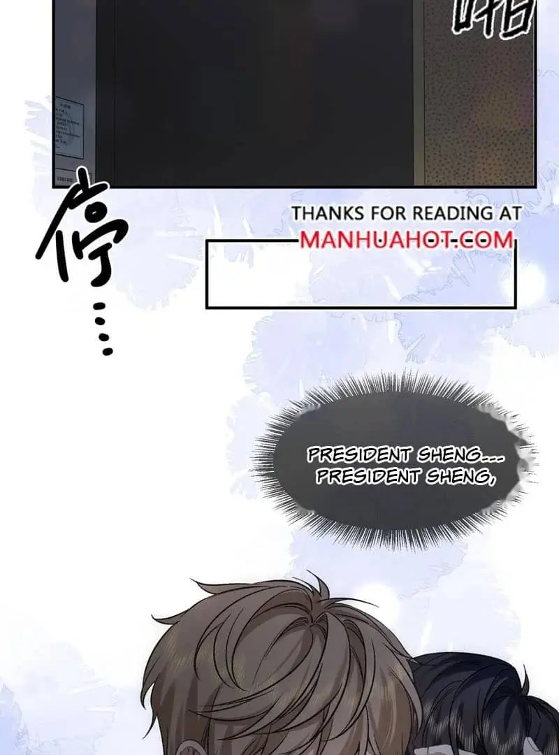 Day and Night - Chapter 10 Page 6