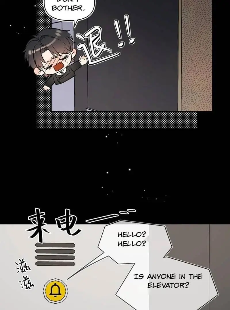 Day and Night - Chapter 11 Page 31