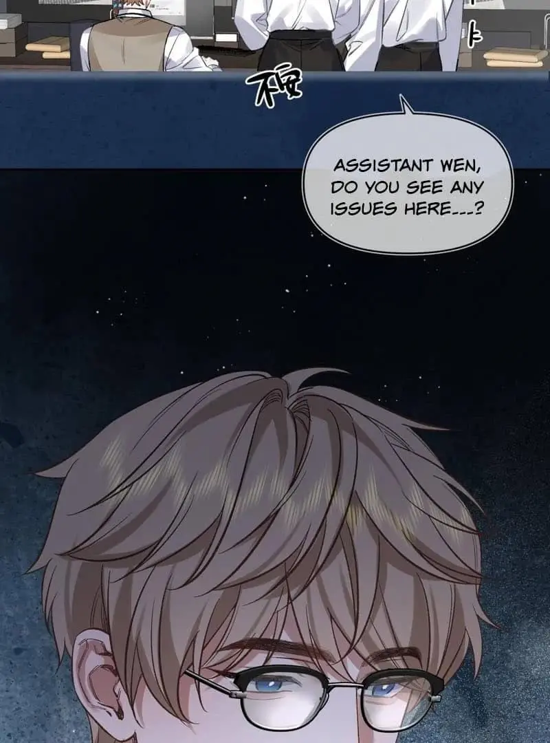 Day and Night - Chapter 11 Page 40