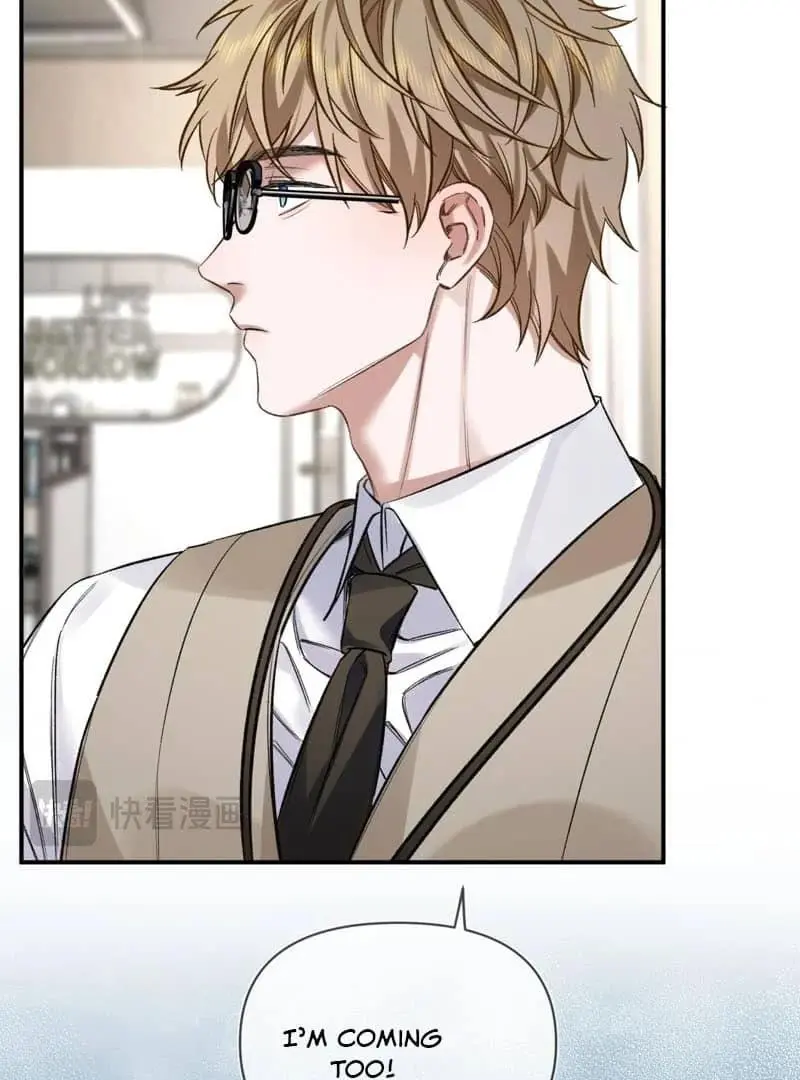 Day and Night - Chapter 12 Page 38