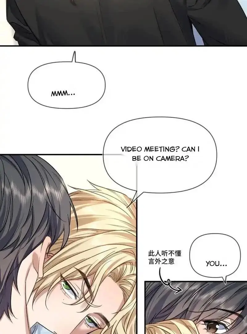 Day and Night - Chapter 14 Page 15