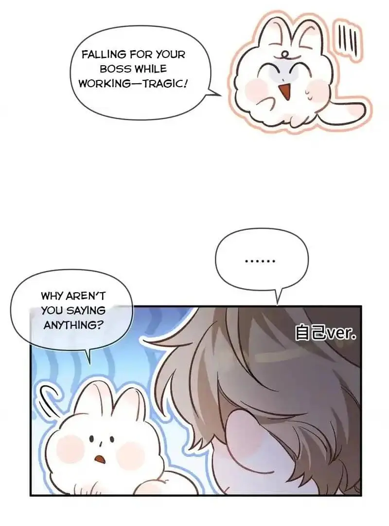 Day and Night - Chapter 15.5 Page 6