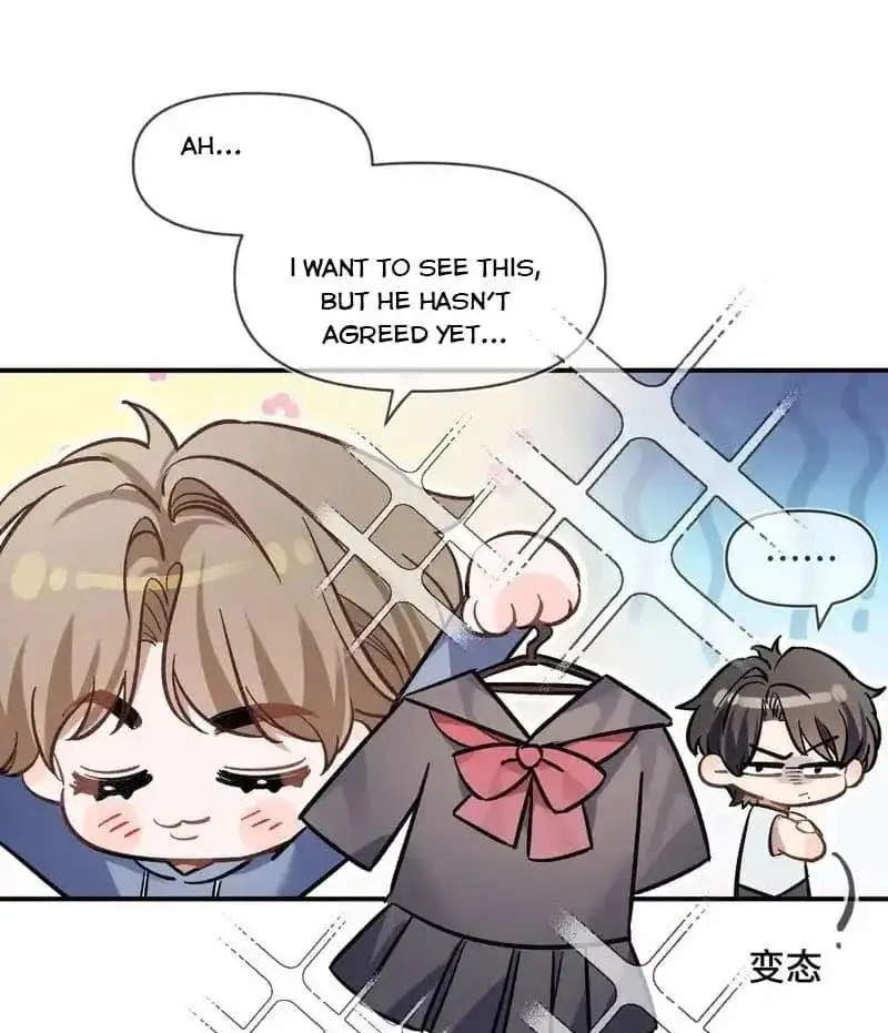 Day and Night - Chapter 15.5 Page 7