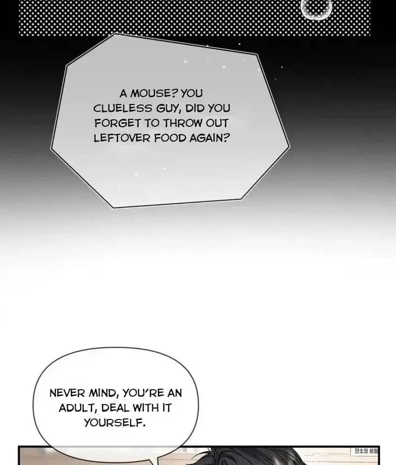 Day and Night - Chapter 15 Page 36