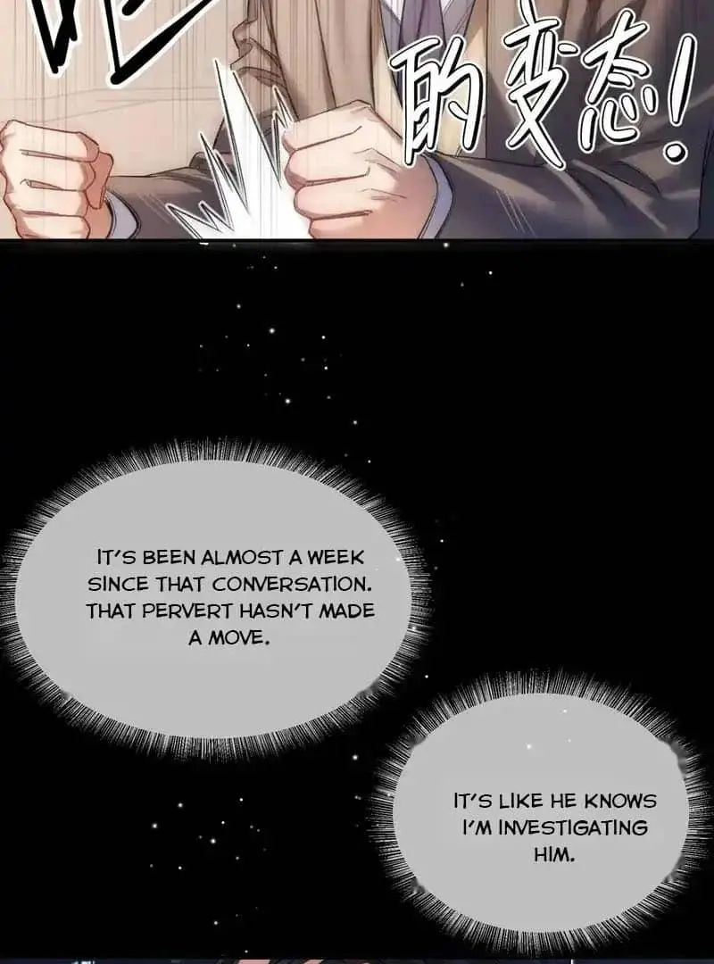 Day and Night - Chapter 18 Page 5