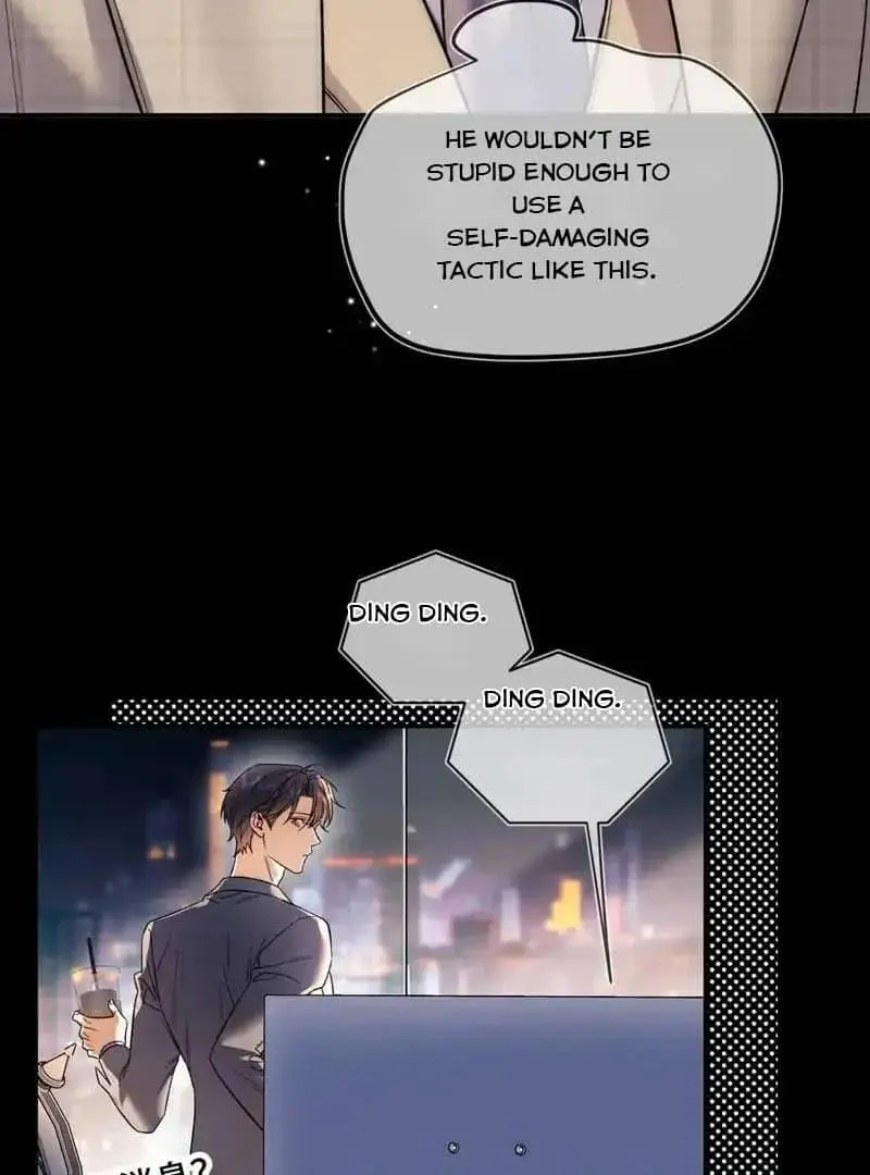 Day and Night - Chapter 18 Page 27