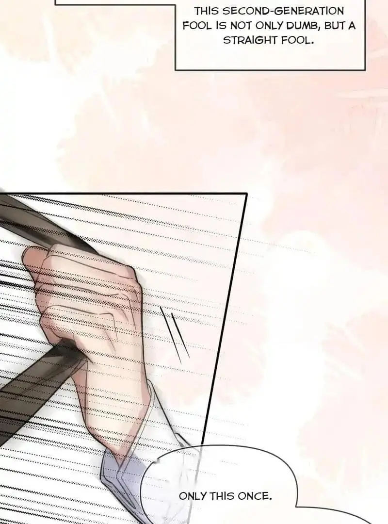 Day and Night - Chapter 19 Page 33