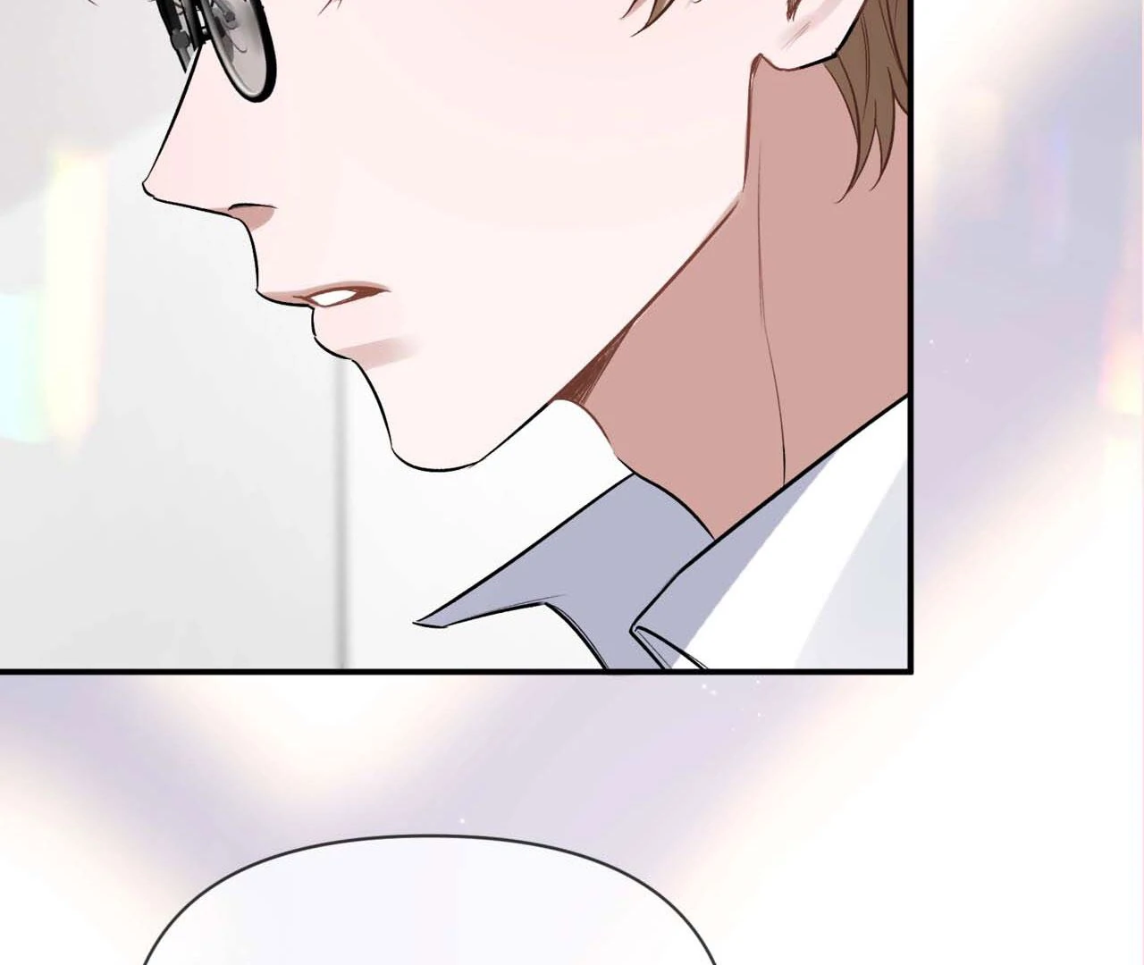 Day and Night - Chapter 2 Page 62