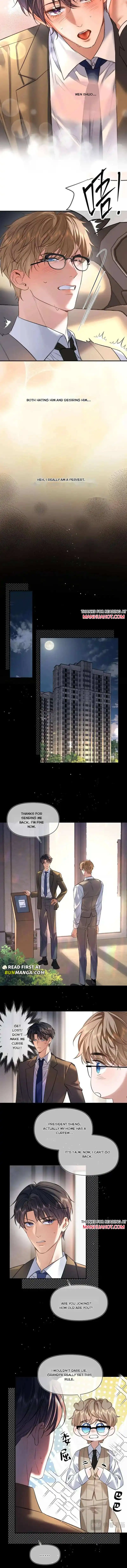 Day and Night - Chapter 22 Page 6