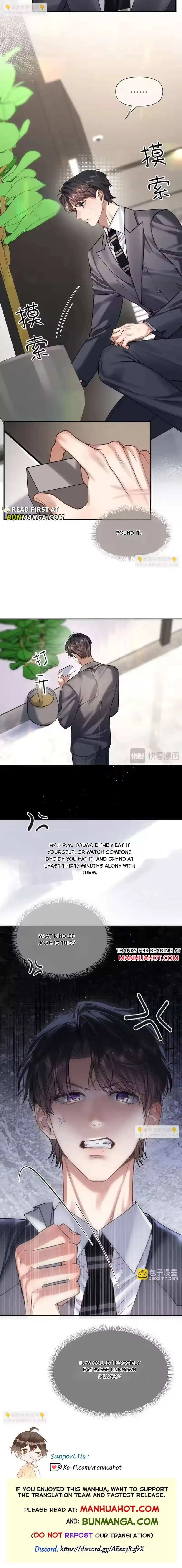 Day and Night - Chapter 28 Page 6