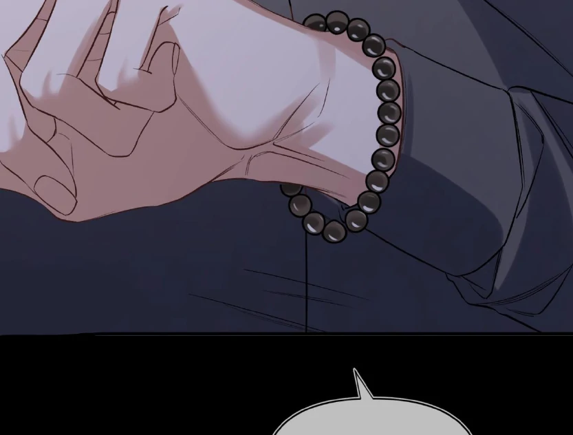 Day and Night - Chapter 3 Page 15