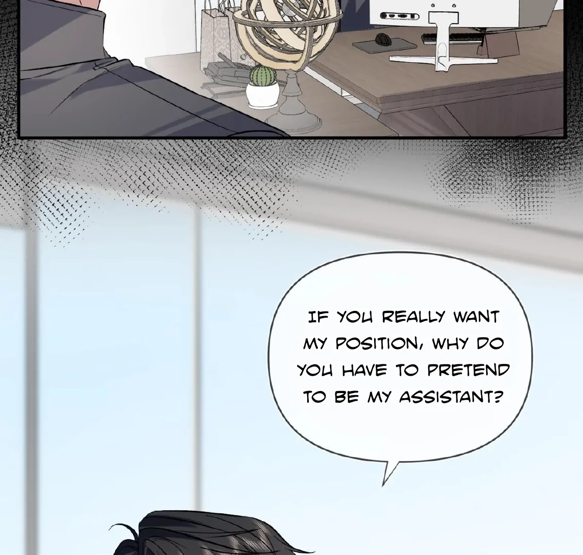 Day and Night - Chapter 3 Page 18