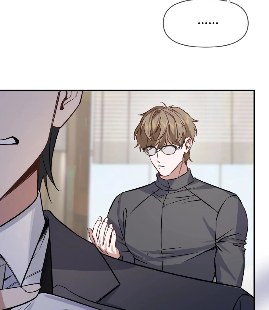 Day and Night - Chapter 3 Page 41