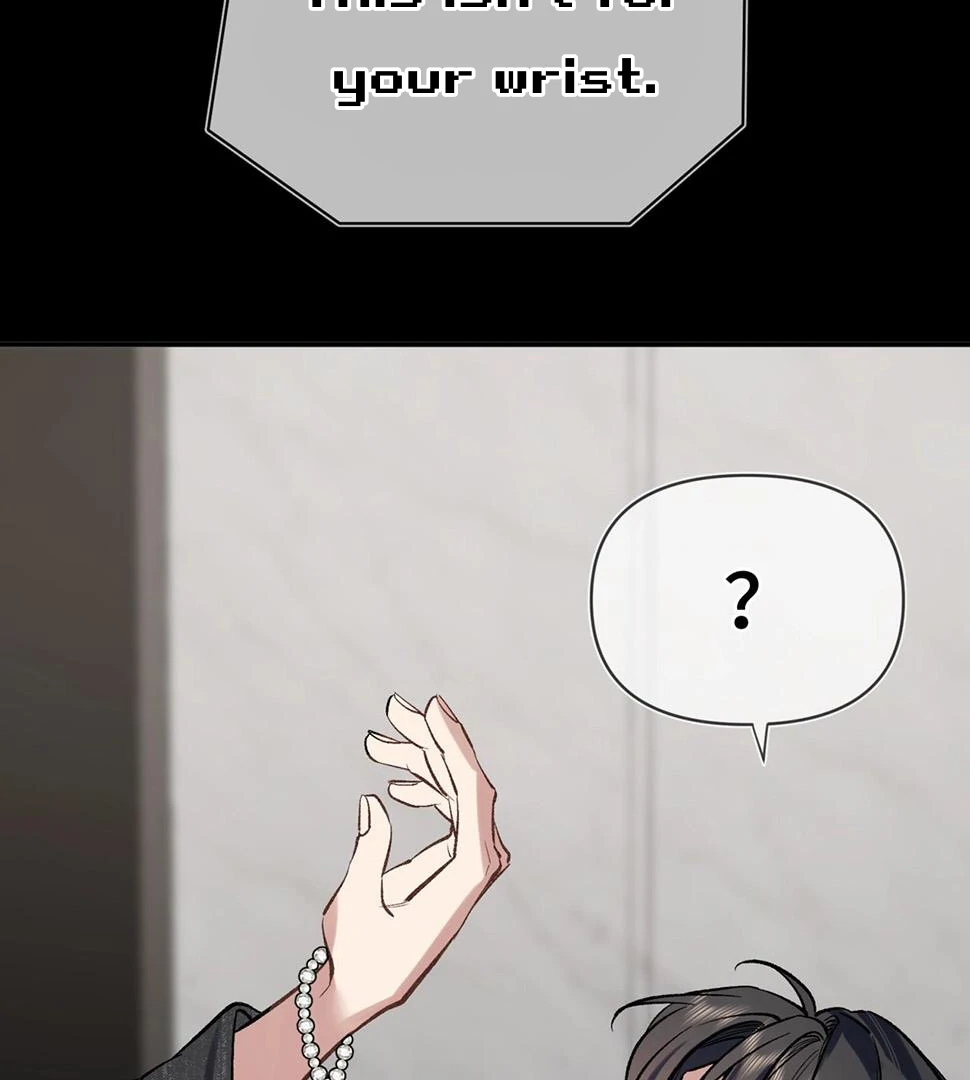 Day and Night - Chapter 3 Page 76