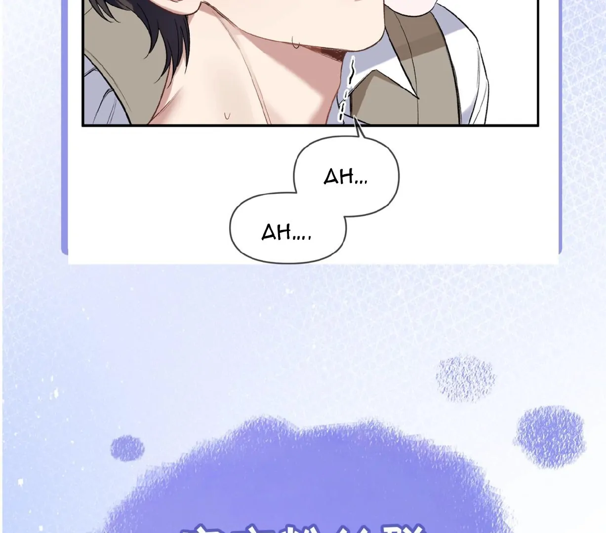 Day and Night - Chapter 3 Page 90