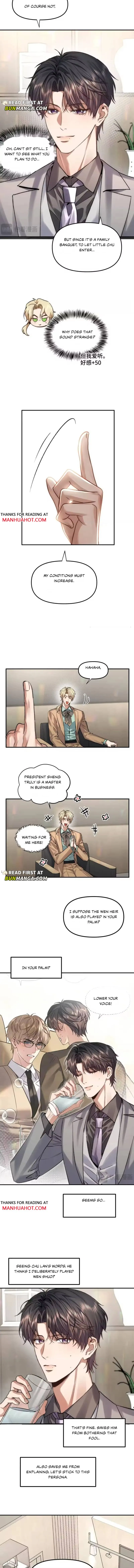 Day and Night - Chapter 36 Page 4
