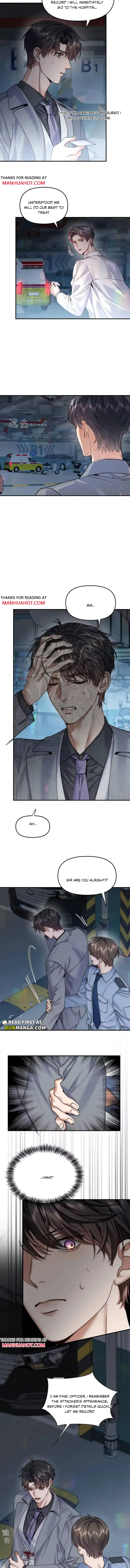 Day and Night - Chapter 38 Page 4
