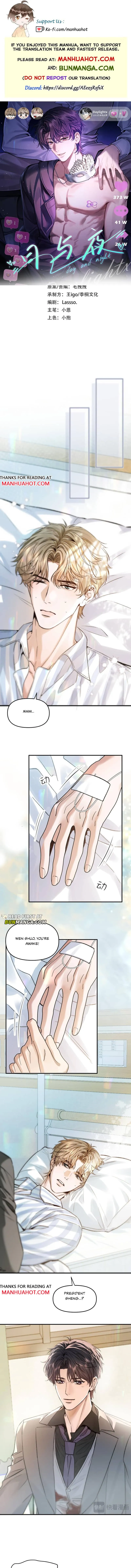 Day and Night - Chapter 39 Page 1