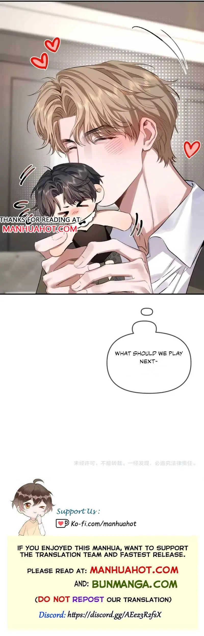 Day and Night - Chapter 40.5 Page 3