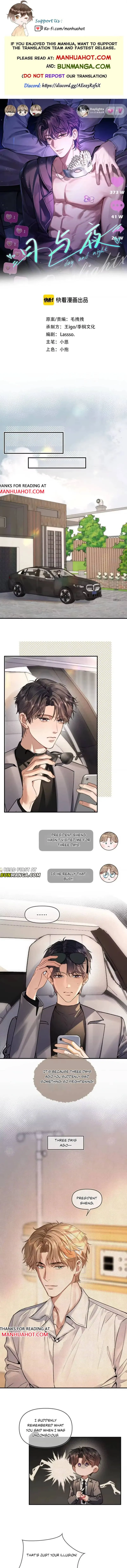 Day and Night - Chapter 40 Page 1