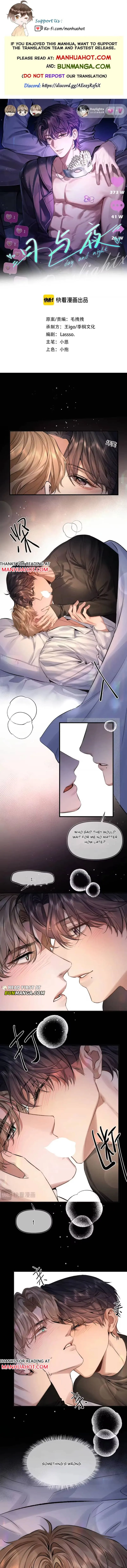 Day and Night - Chapter 43 Page 1