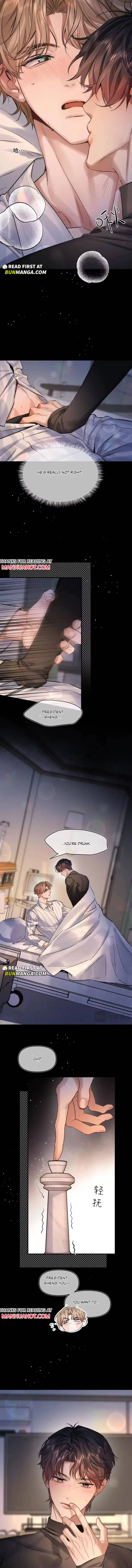 Day and Night - Chapter 43 Page 2