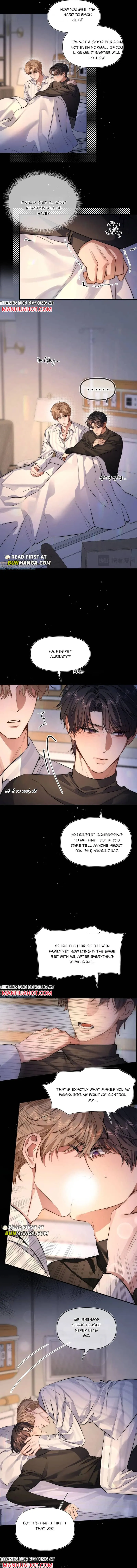 Day and Night - Chapter 44 Page 6