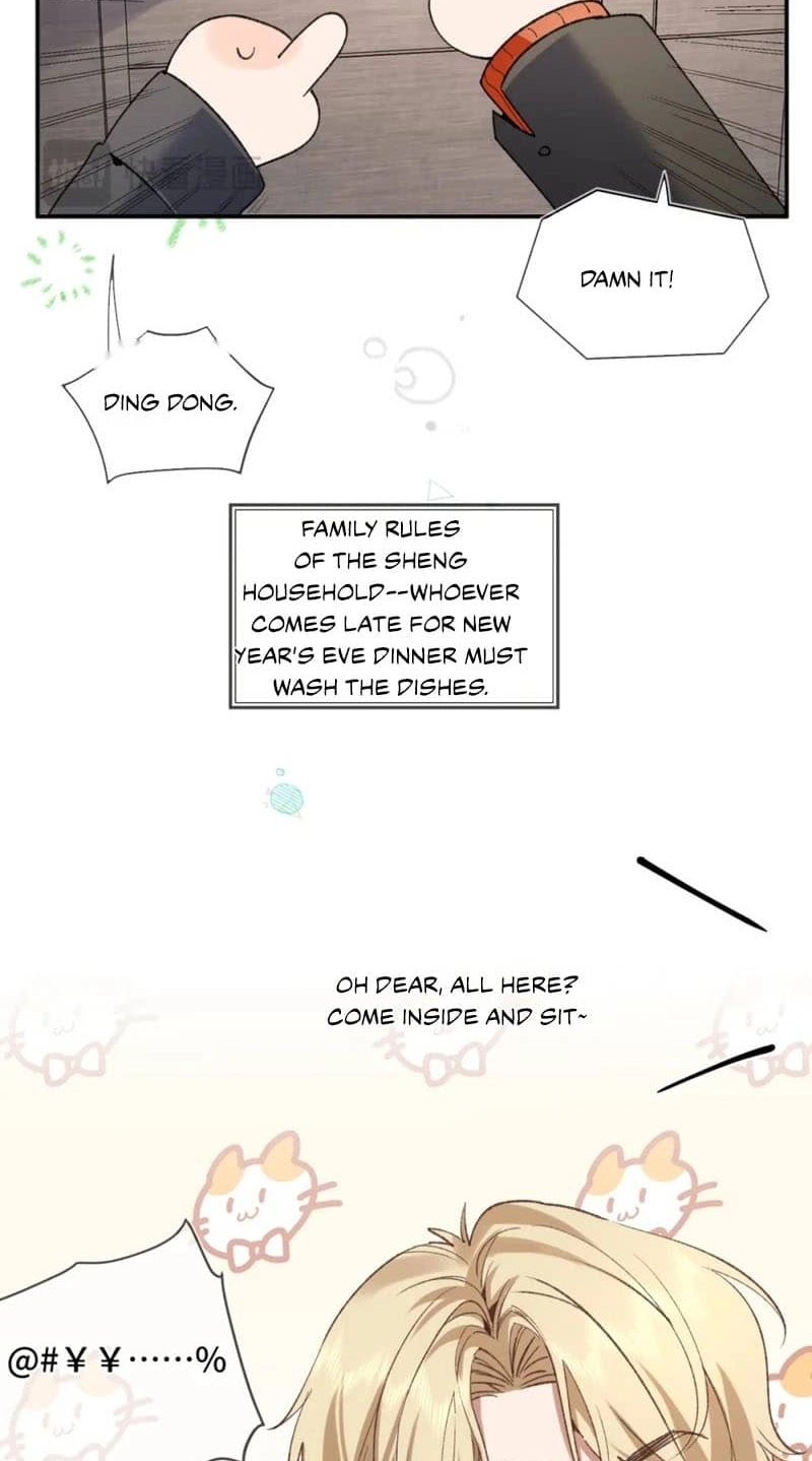 Day and Night - Chapter 45 Page 14