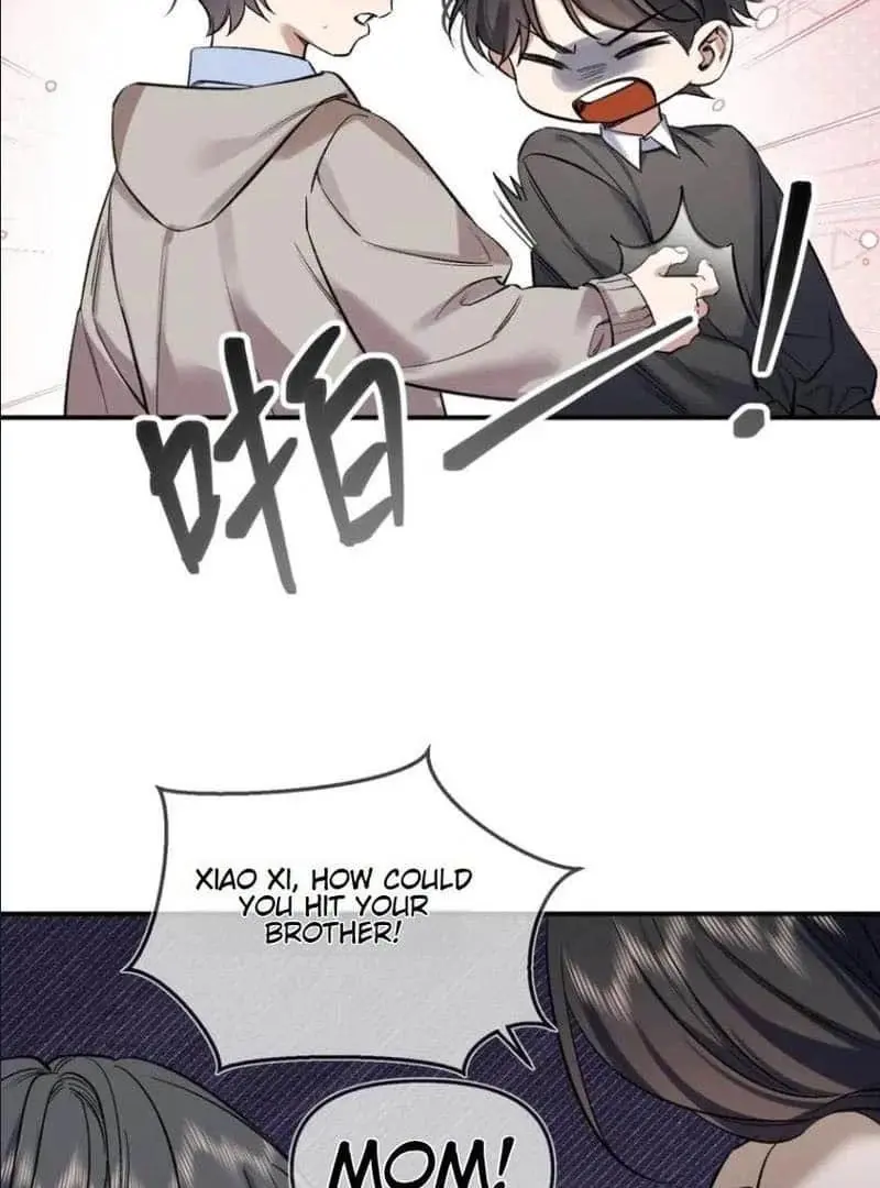 Day and Night - Chapter 5 Page 11