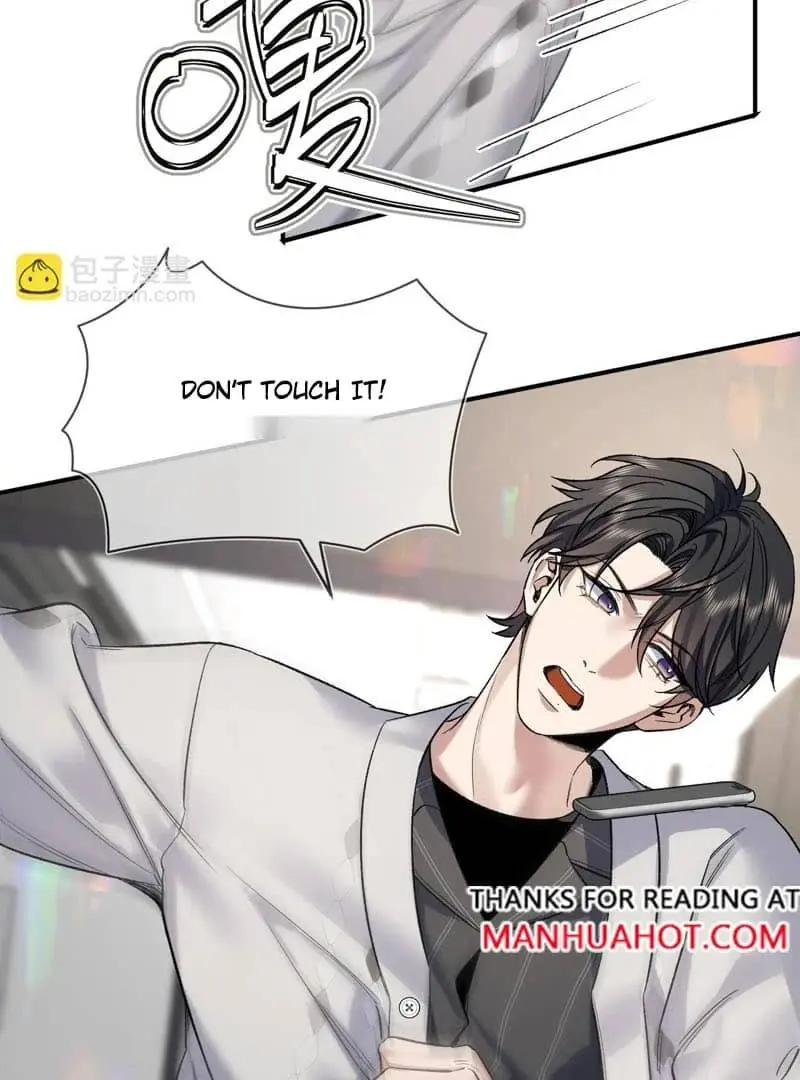 Day and Night - Chapter 6 Page 6