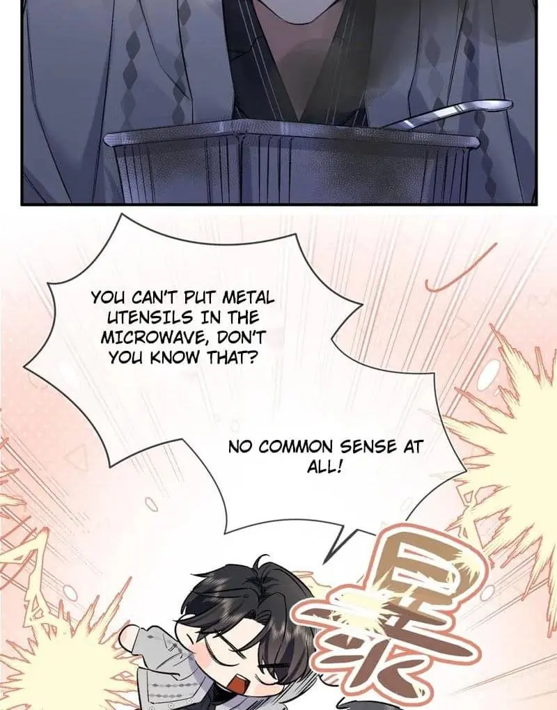 Day and Night - Chapter 6 Page 17