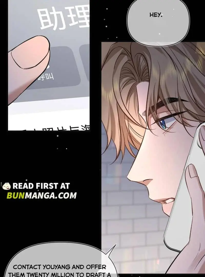 Day and Night - Chapter 8 Page 4