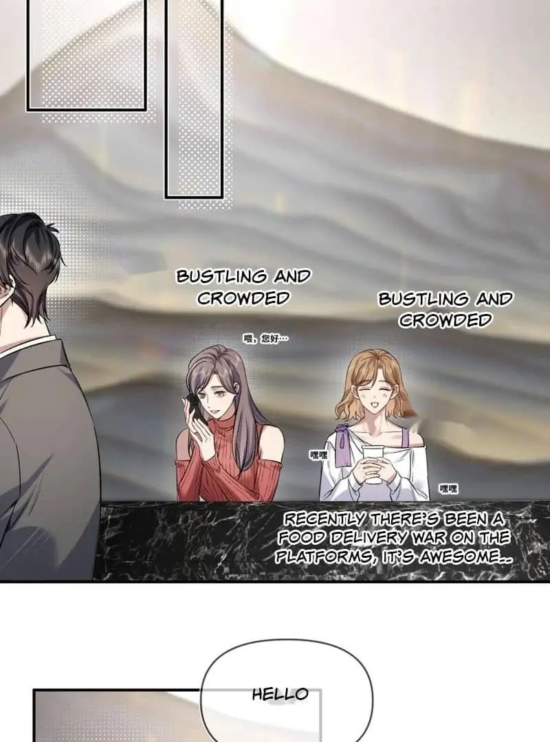 Day and Night - Chapter 9 Page 2