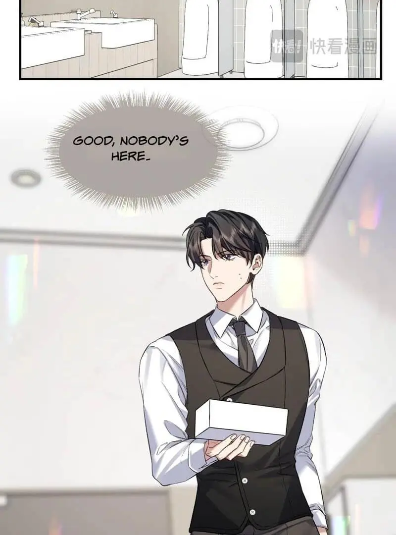 Day and Night - Chapter 9 Page 12