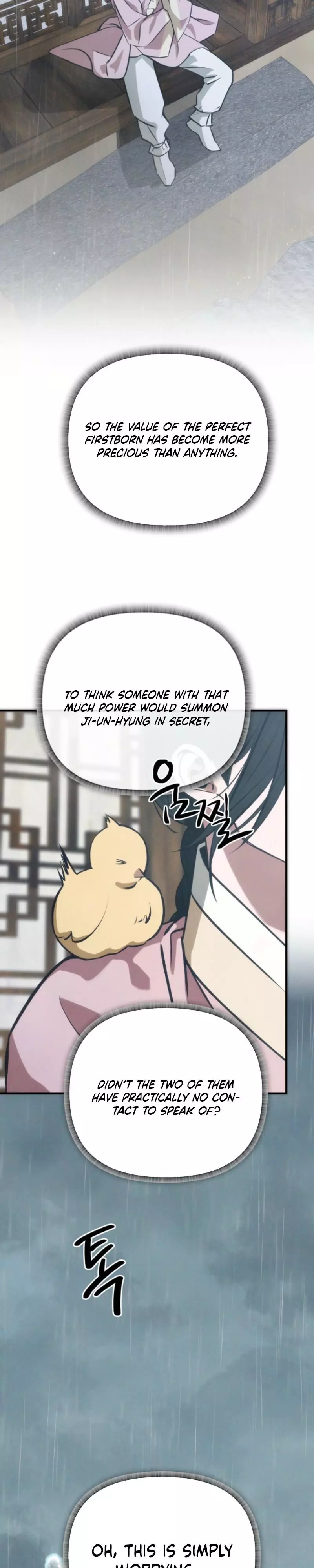 Spring Dancing with a Drunken Shadow - Chapter 10 Page 5