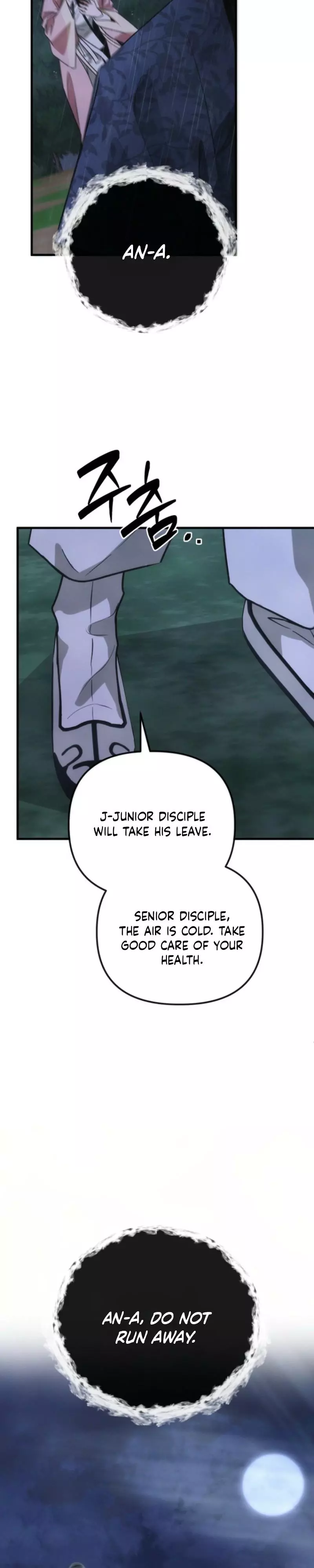 Spring Dancing with a Drunken Shadow - Chapter 10 Page 34