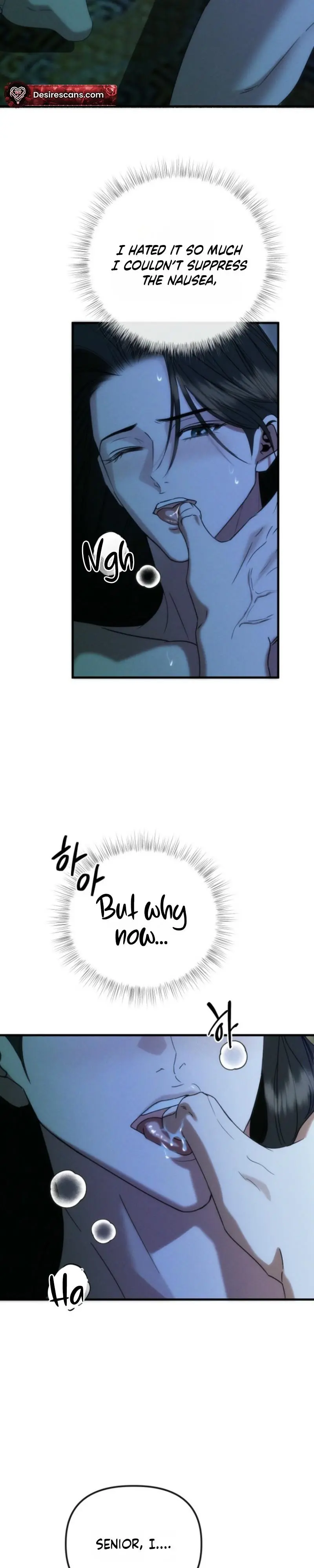 Spring Dancing with a Drunken Shadow - Chapter 12 Page 18