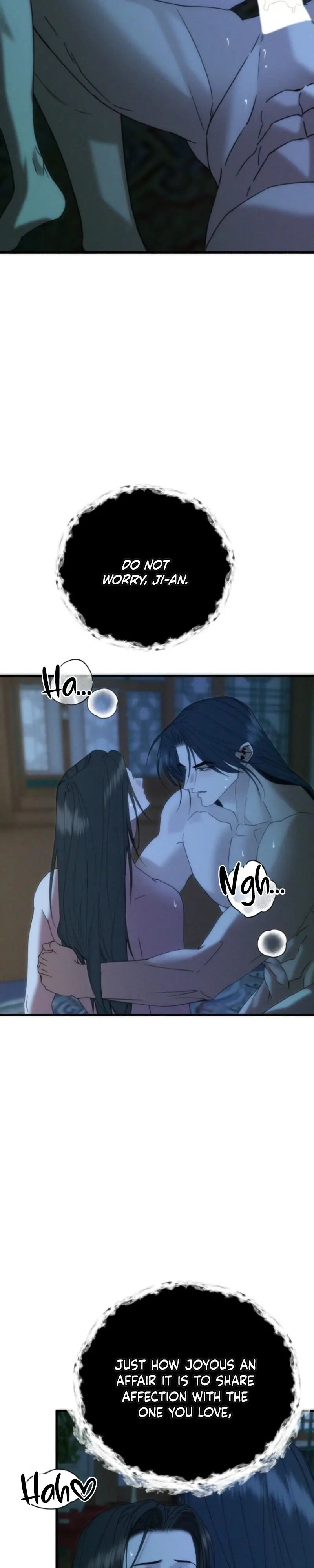 Spring Dancing with a Drunken Shadow - Chapter 12 Page 20