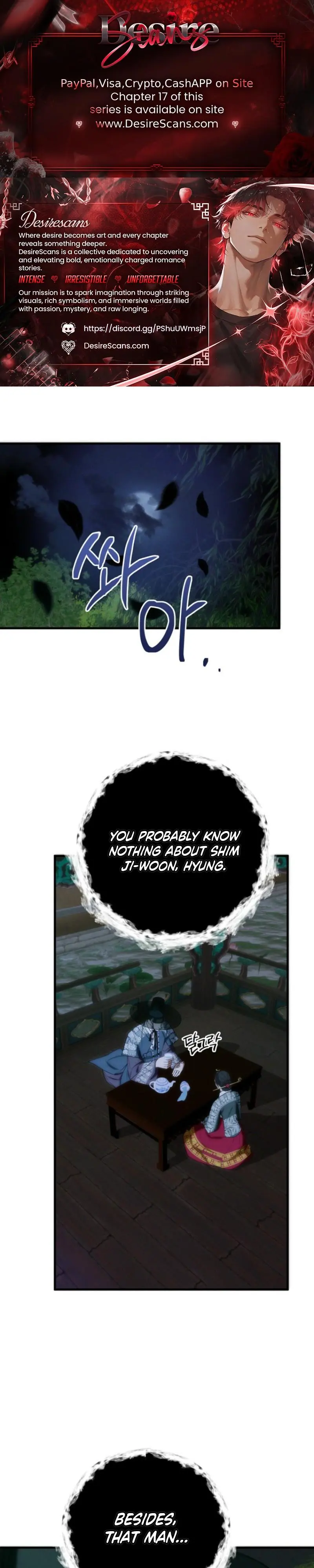 Spring Dancing with a Drunken Shadow - Chapter 13 Page 1