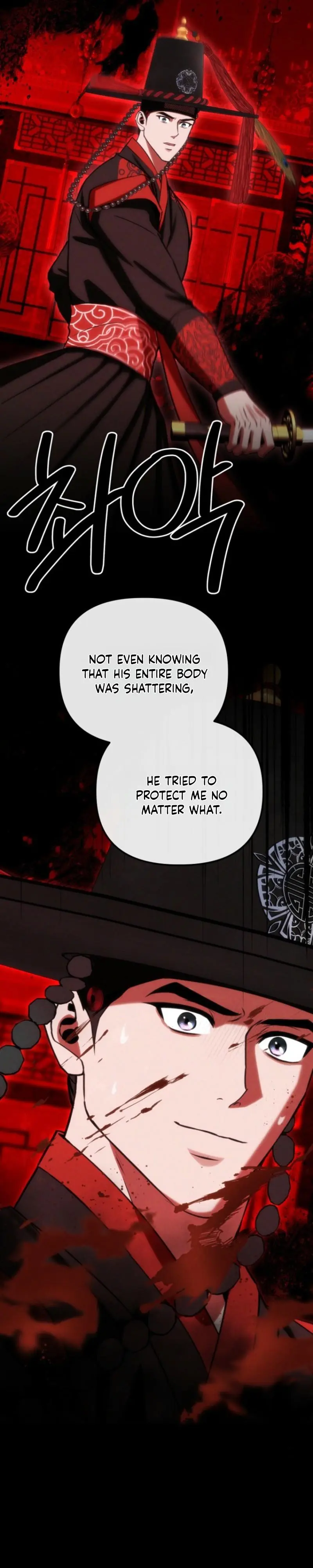 Spring Dancing with a Drunken Shadow - Chapter 13 Page 21