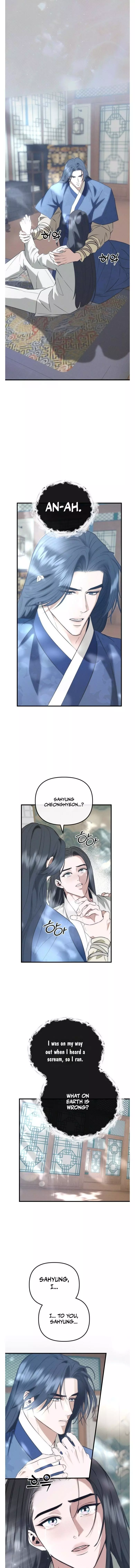 Spring Dancing with a Drunken Shadow - Chapter 15 Page 8