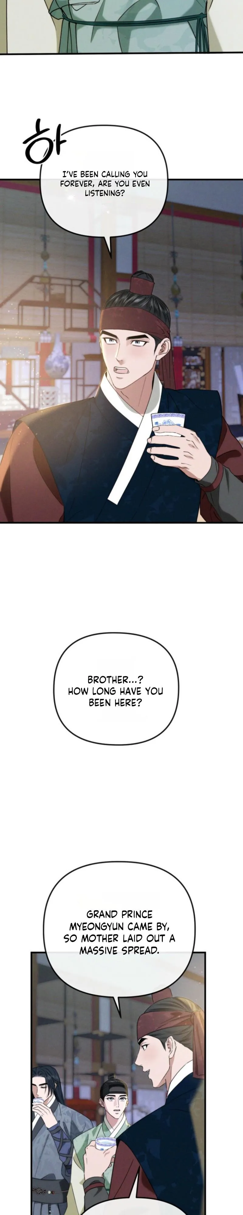 Spring Dancing with a Drunken Shadow - Chapter 17 Page 17
