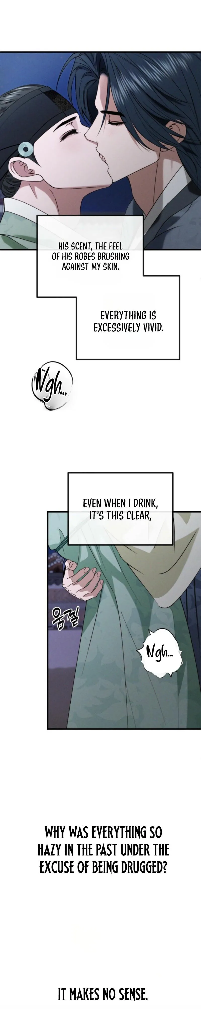 Spring Dancing with a Drunken Shadow - Chapter 17 Page 28