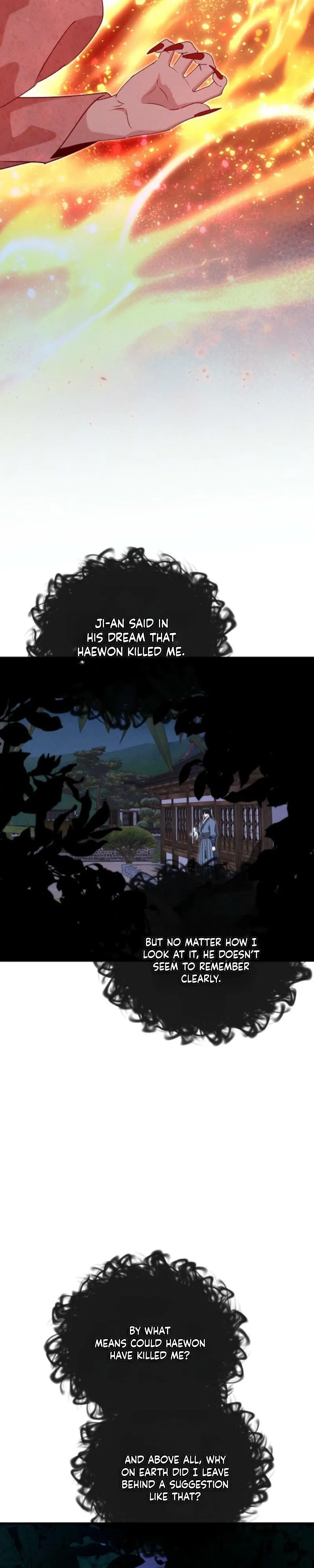 Spring Dancing with a Drunken Shadow - Chapter 17 Page 32