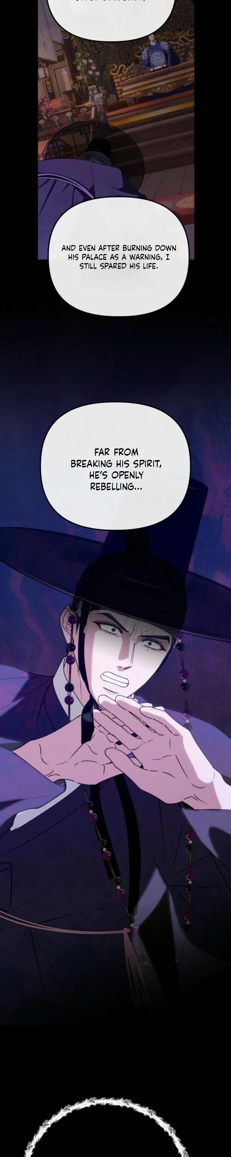 Spring Dancing with a Drunken Shadow - Chapter 18 Page 4