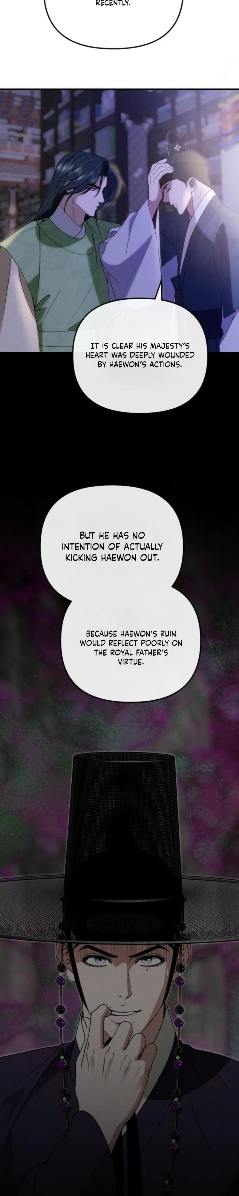 Spring Dancing with a Drunken Shadow - Chapter 18 Page 7