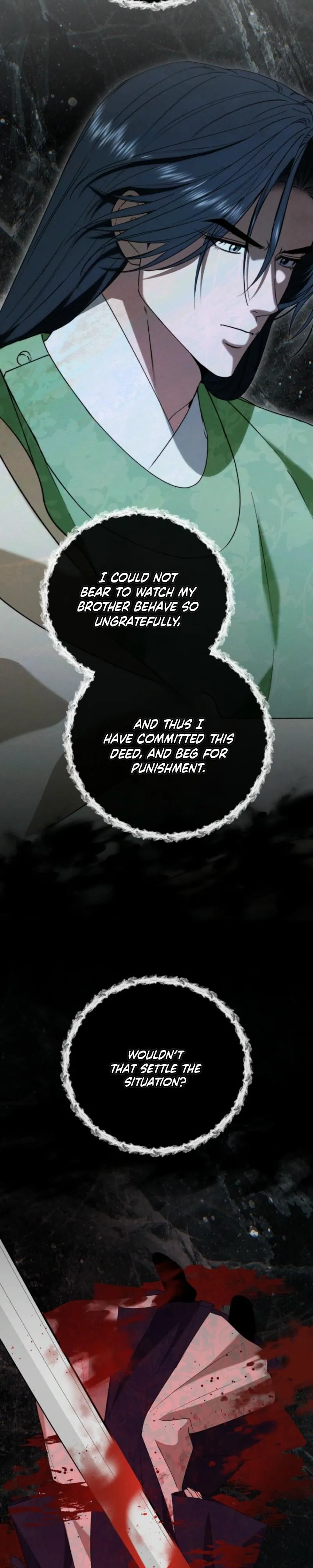 Spring Dancing with a Drunken Shadow - Chapter 18 Page 11
