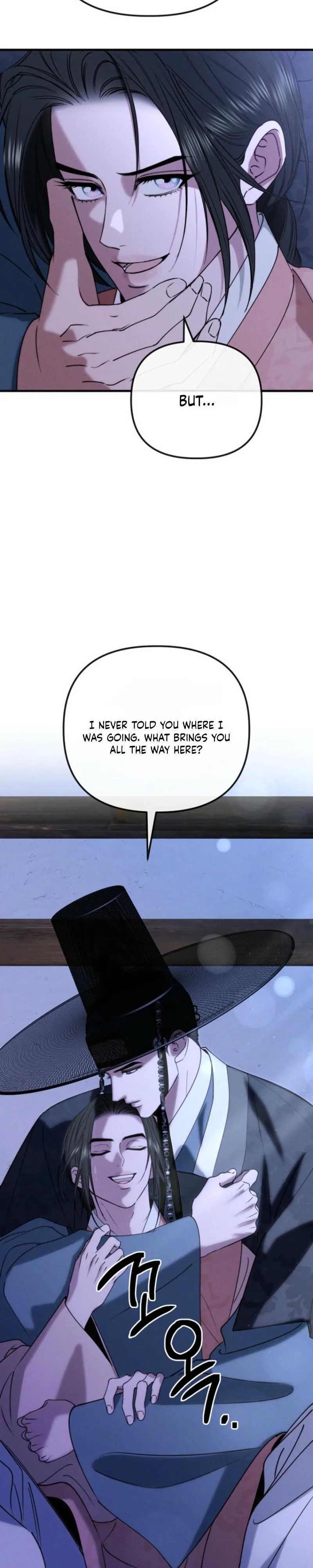 Spring Dancing with a Drunken Shadow - Chapter 18 Page 30